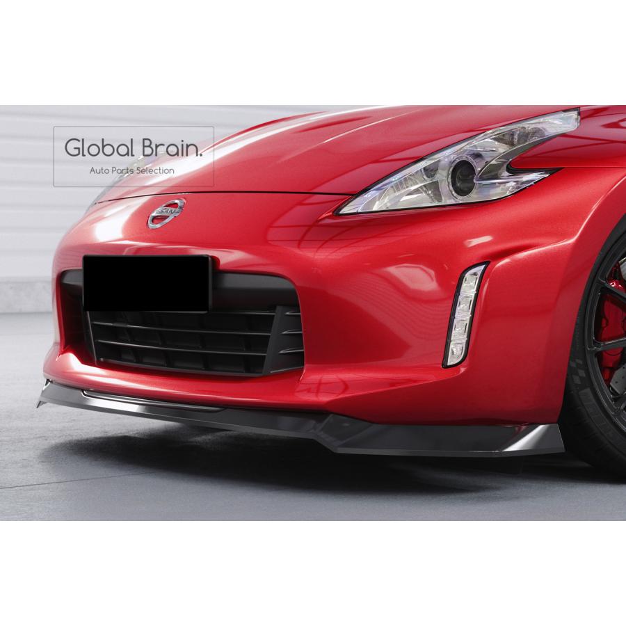 日産（NISSAN） フェアレディZ 370Z Z34 後期 フロント リップ