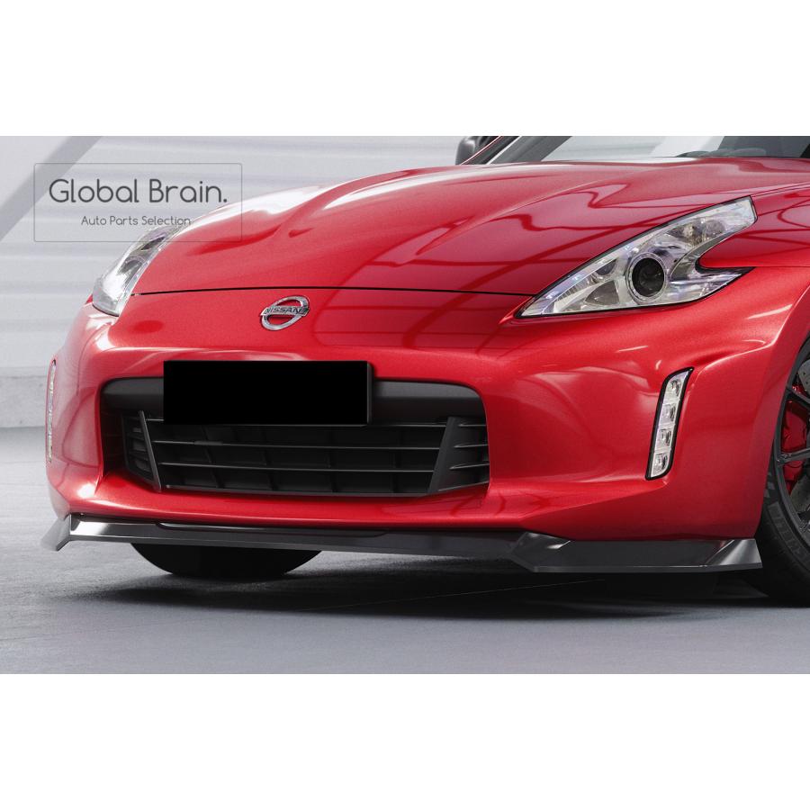 日産（NISSAN） フェアレディZ 370Z Z34 後期 フロント リップ