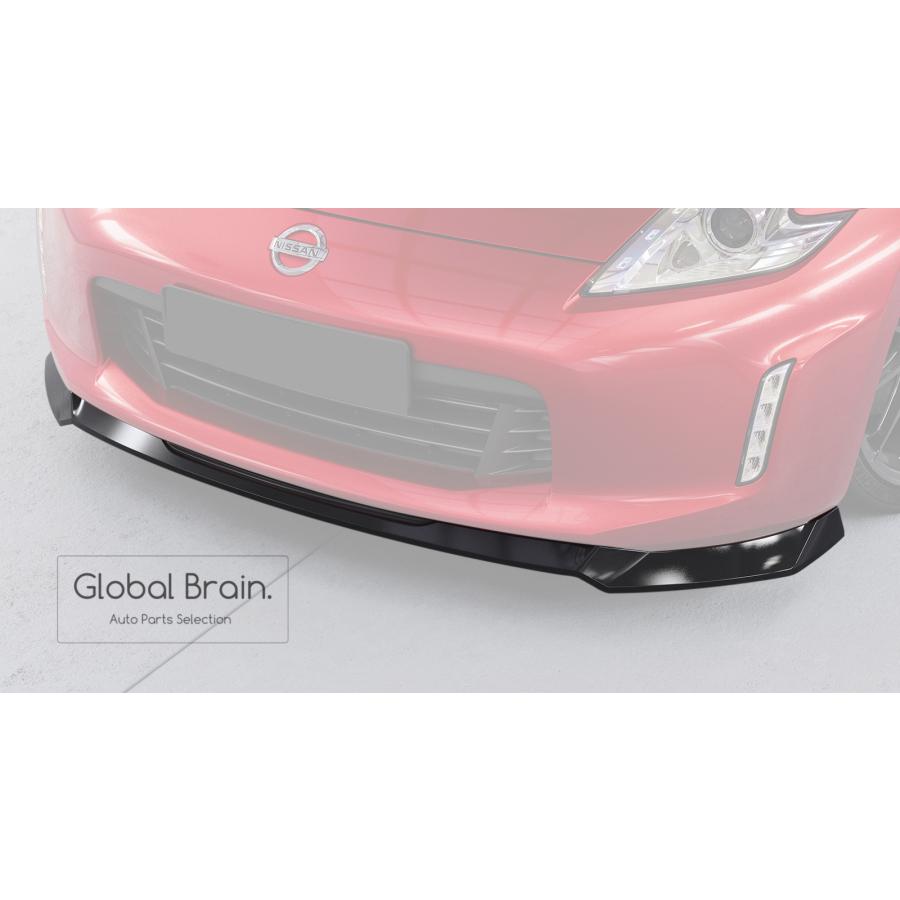 日産（NISSAN） フェアレディZ 370Z Z34 後期 フロント リップ