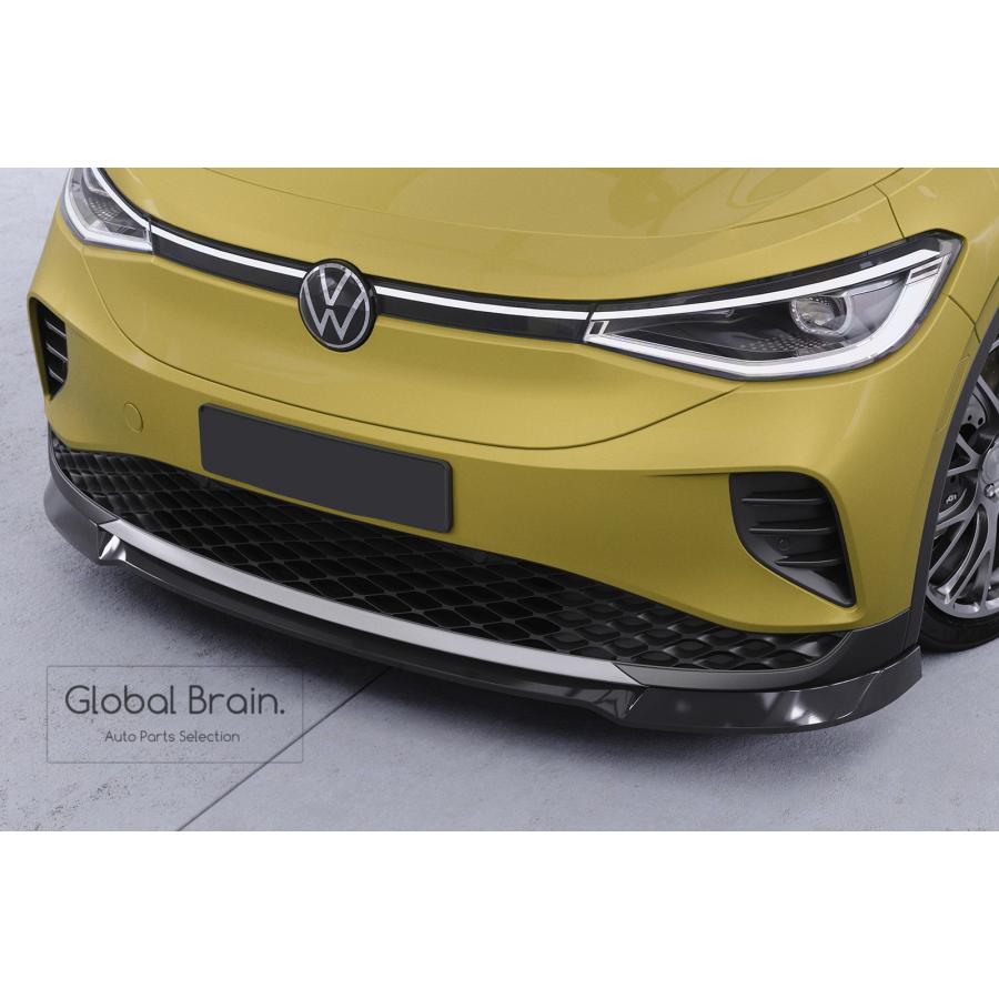 フォルクスワーゲン（Volkswagen） ID.4 フロント リップ スポイラー
