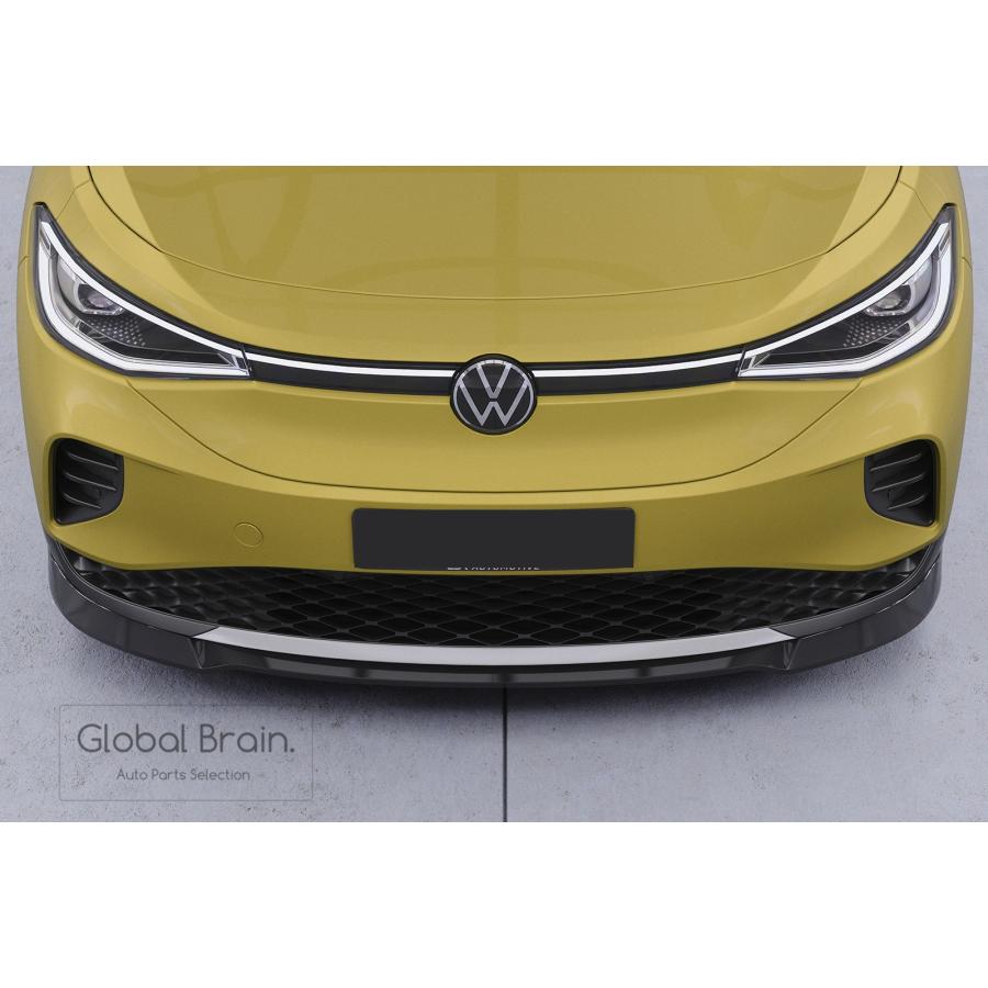 フォルクスワーゲン id.4 フロントリップスポイラー フォルクスワーゲン（Volkswagen） ID.4 フロント リップ スポイラー