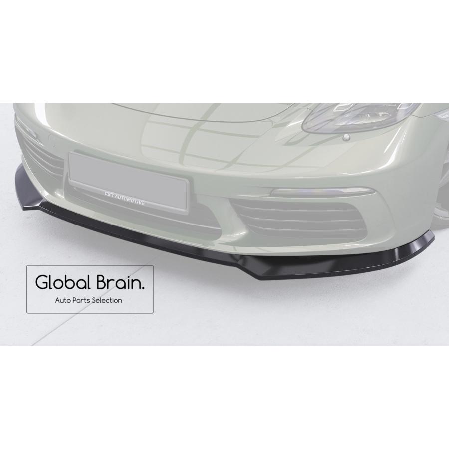 PORSCHE（ポルシェ） 718 982 ケイマン/ボクスター フロント リップ