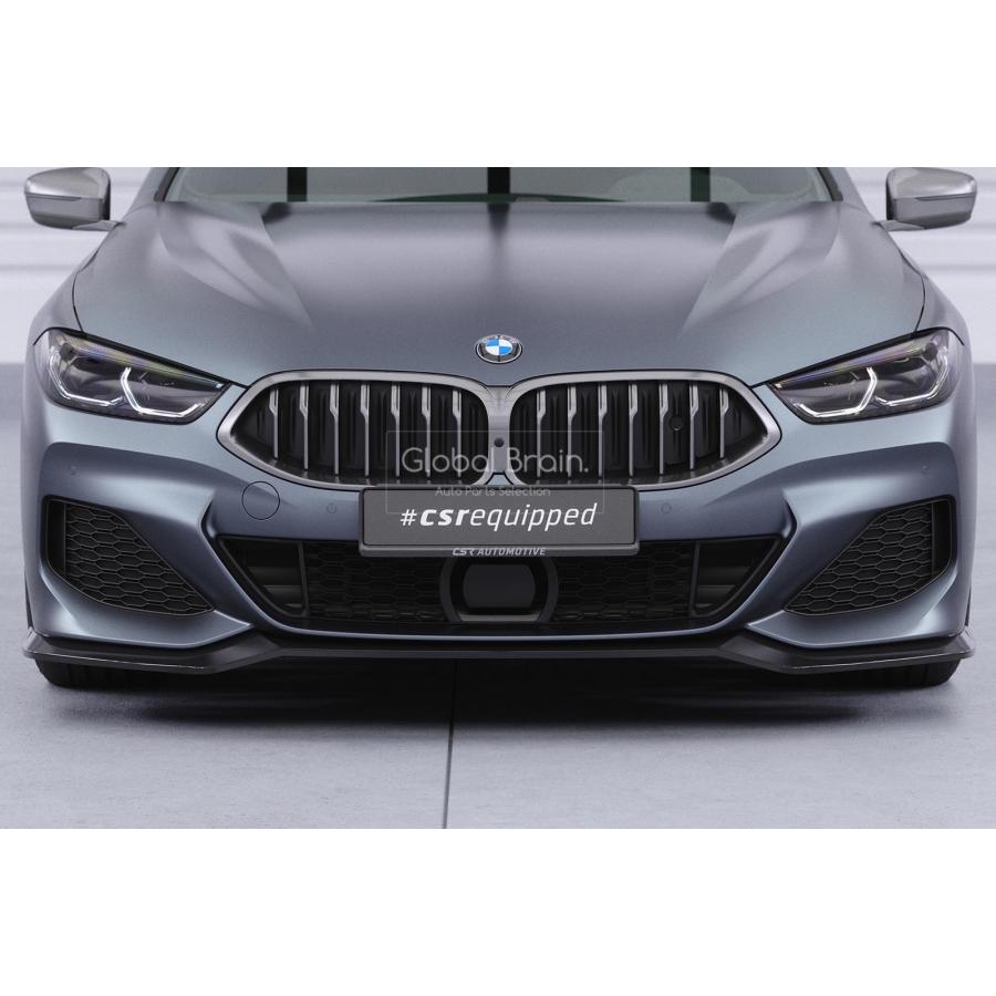  純正リップ　M850 G16 BMW BMW 8シリーズ M850i G15 グランクーペ G16 フロント リップ