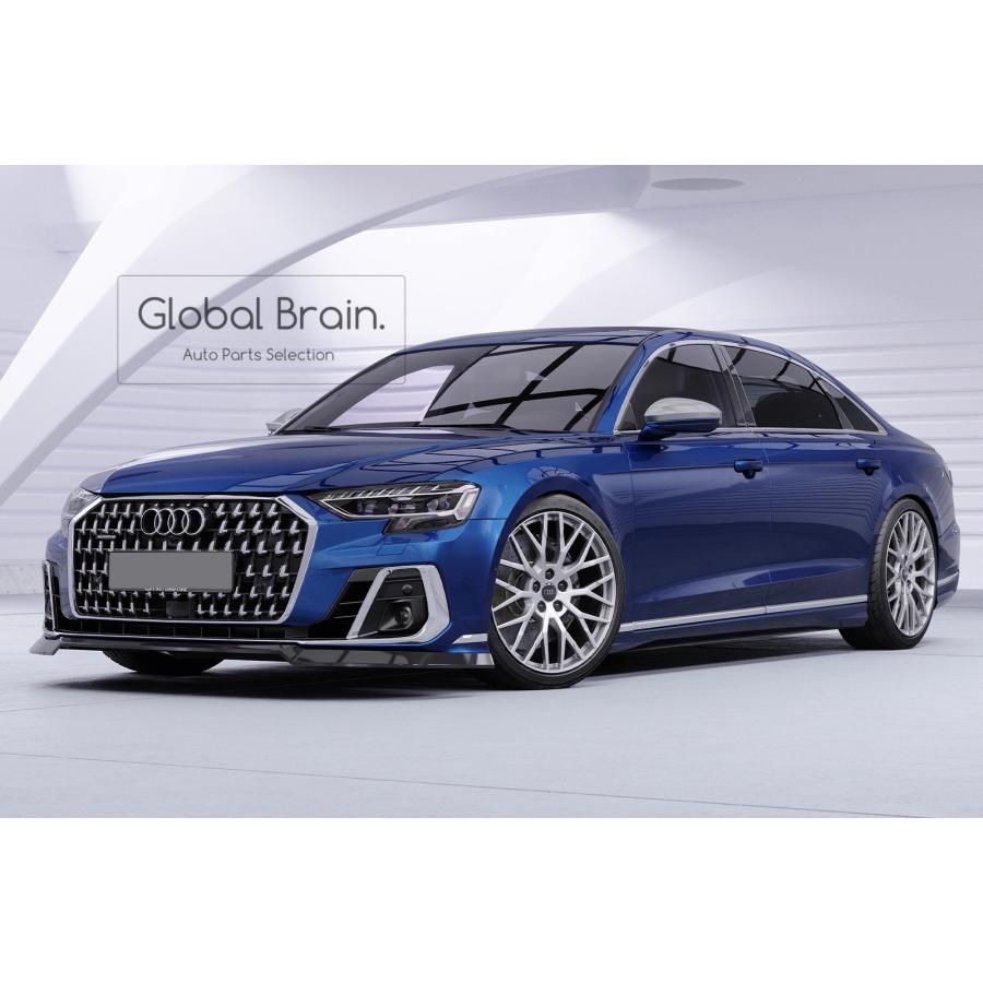 Audi（アウディ） A8 D5 後期 フロント リップ スポイラー : Global