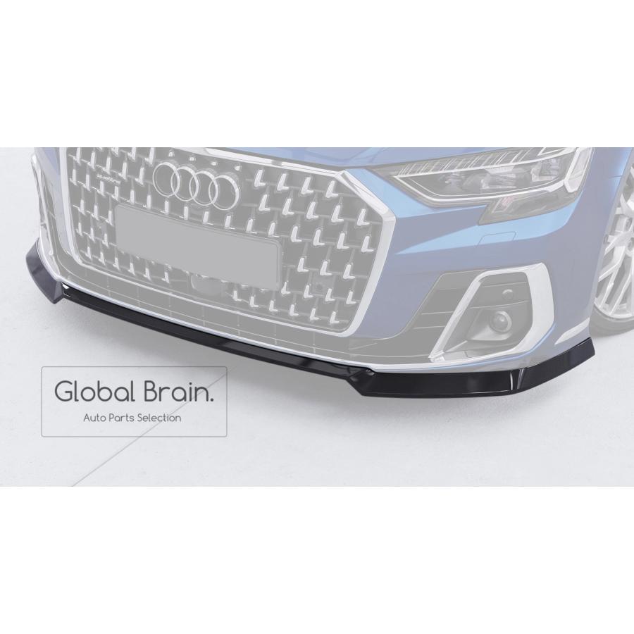 Audi（アウディ） A8 D5 後期 フロント リップ スポイラー : Global