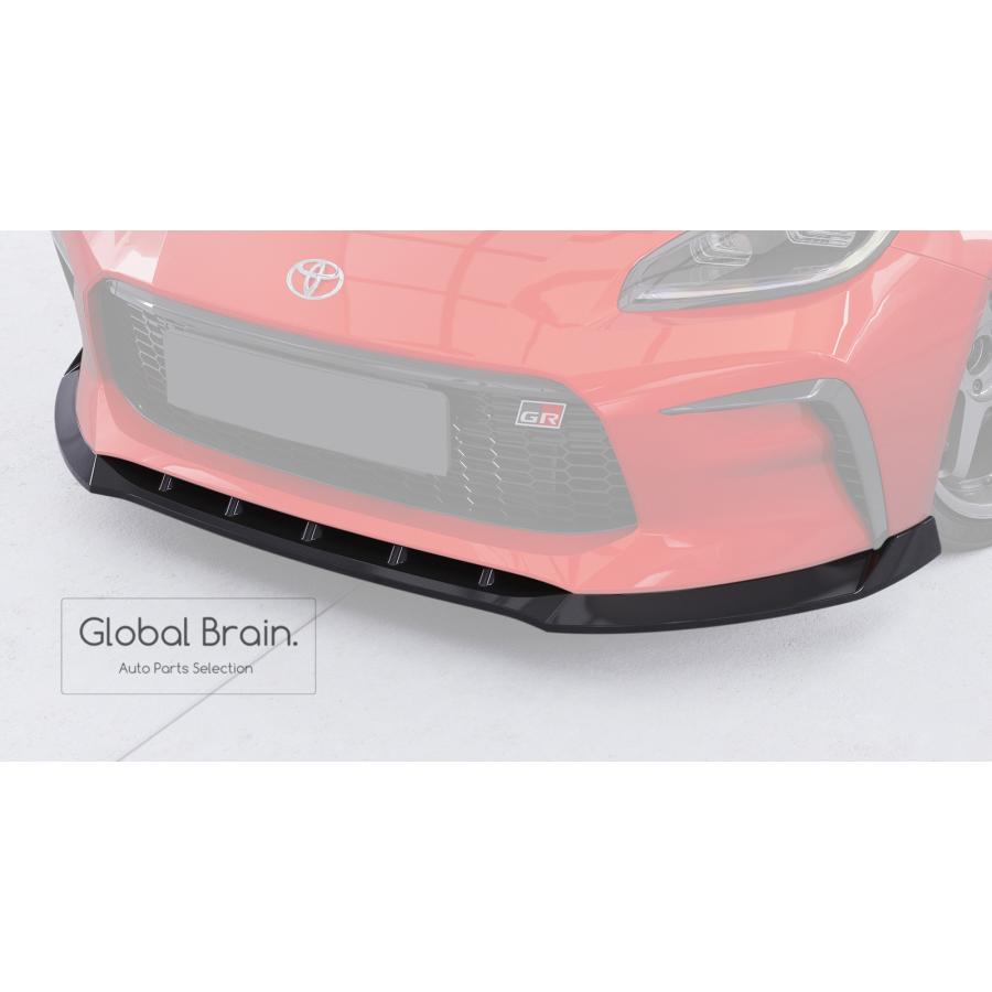 86 トヨタ GR86 GR ZN8 フロント リップ スポイラー : Global Brain