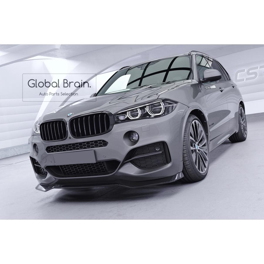 BMW BMW X5 F15 Mスポーツ フロント リップ スポイラー : Global Brain 