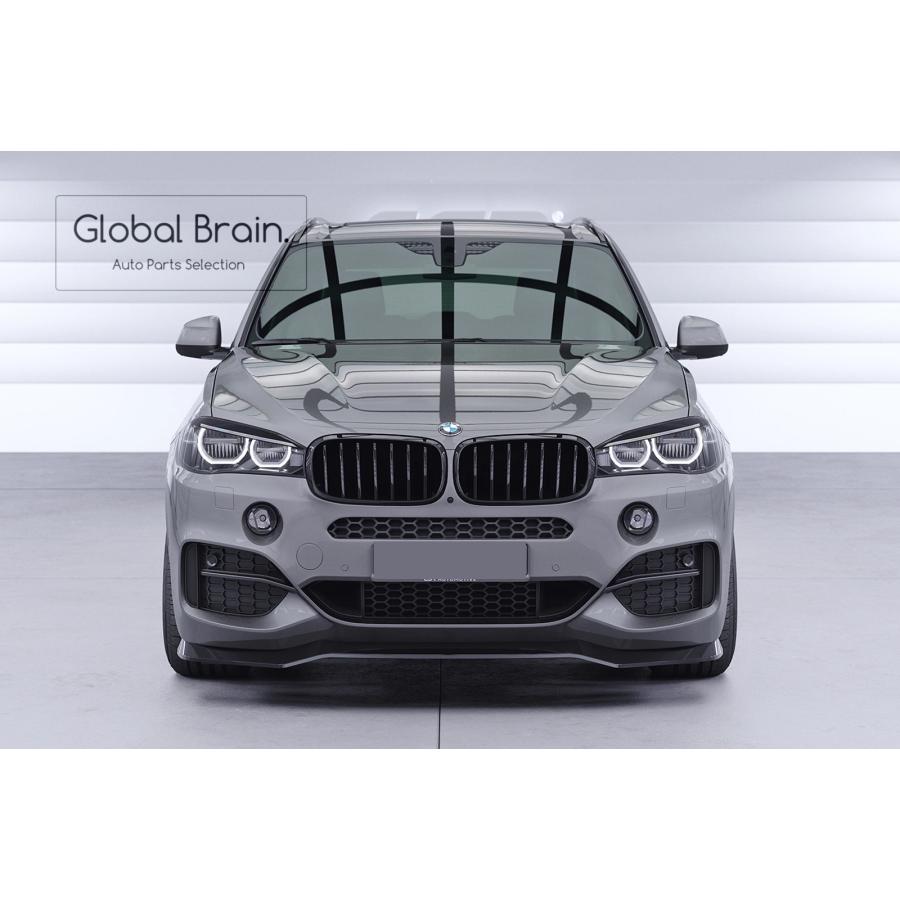 BMW BMW X5 F15 Mスポーツ フロント リップ スポイラー : Global Brain