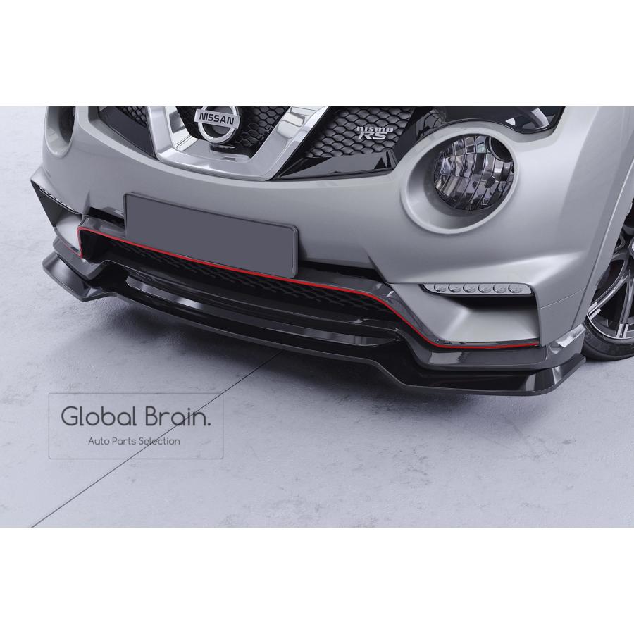 日産（NISSAN） ジューク JUKE Nismo ニスモ/ RS フロント リップ