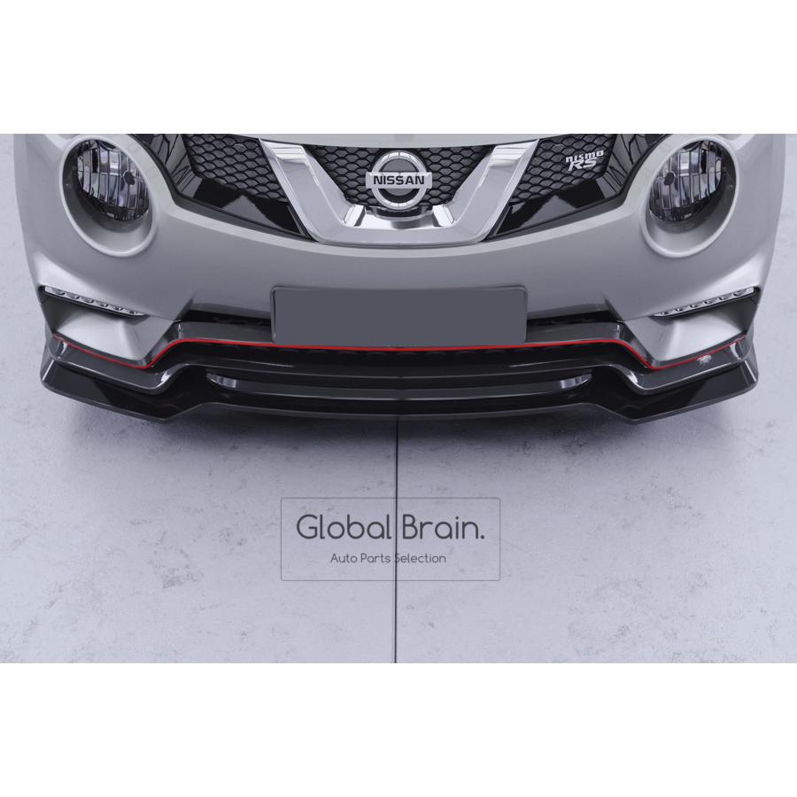 日産（NISSAN） ジューク JUKE Nismo ニスモ/ RS フロント リップ