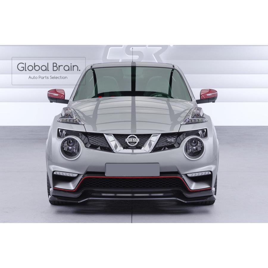 日産（NISSAN） ジューク JUKE Nismo ニスモ/ RS フロント リップ