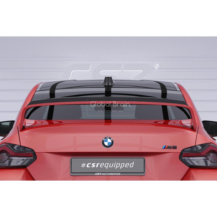 BMW BMW M2 G87 Mパフォーマンス リア トランク スポイラー : Global