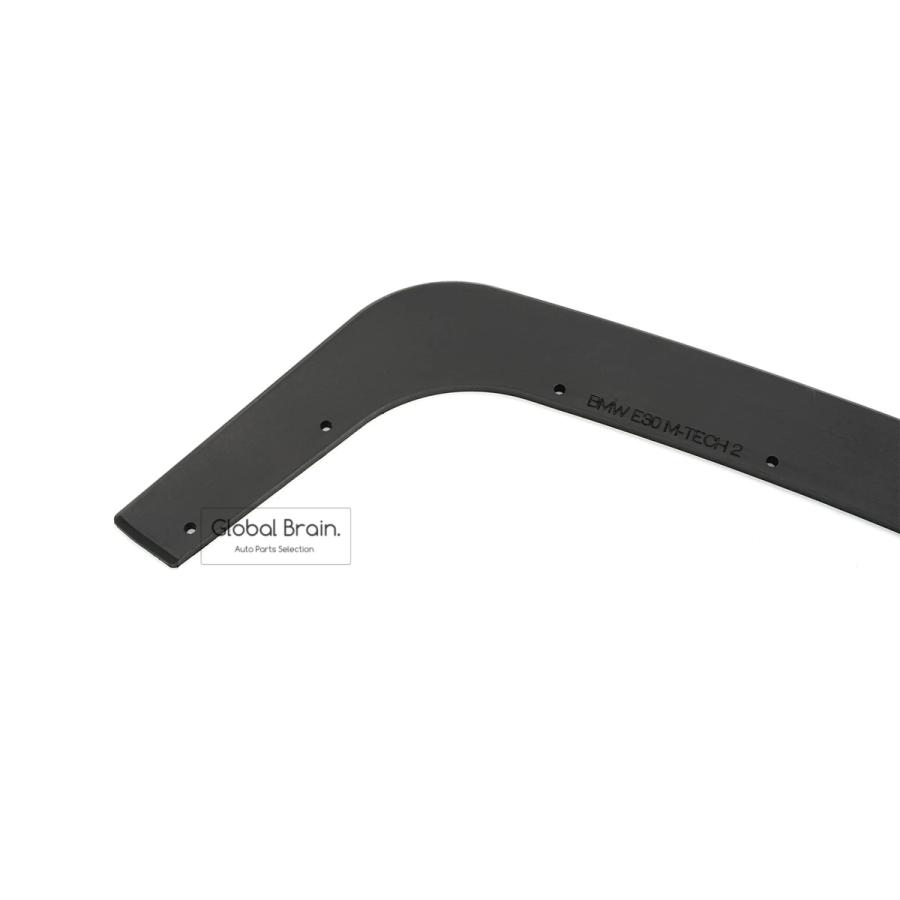 BMW 3シリーズ E30 Mテク フロント リップ スポイラー - Flow Design