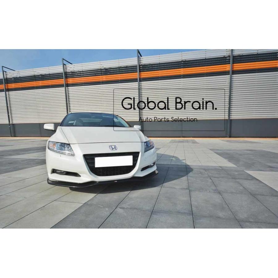 ホンダ CR-Z CRZ フロント バンパー リップ スポイラー : Global