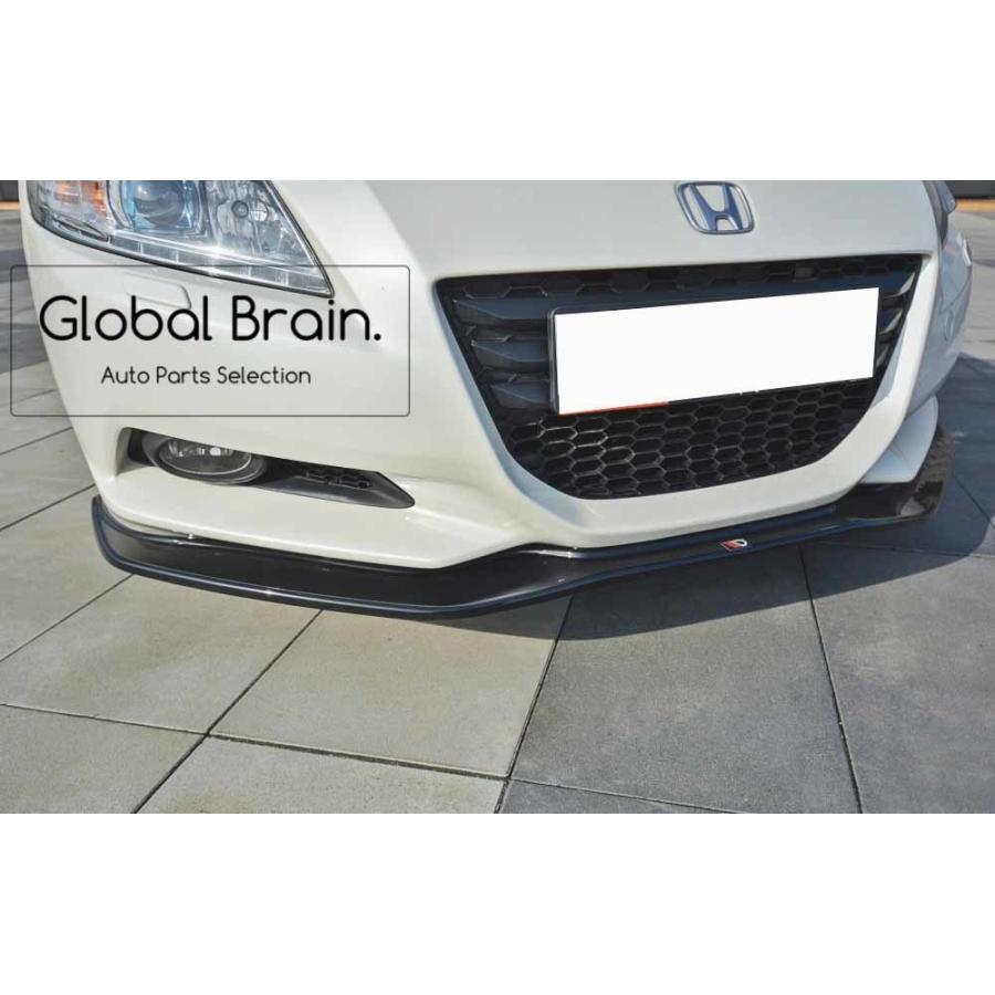 ホンダ CR-Z CRZ フロント バンパー リップ スポイラー : Global