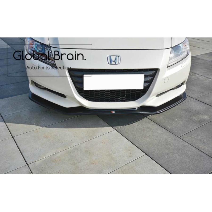 ホンダ（HONDA） CR-Z CRZ フロント バンパー リップ スポイラー