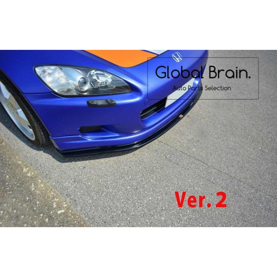 HONDA S2000用 モデューロフロントリップスポイラー 【公式通販】