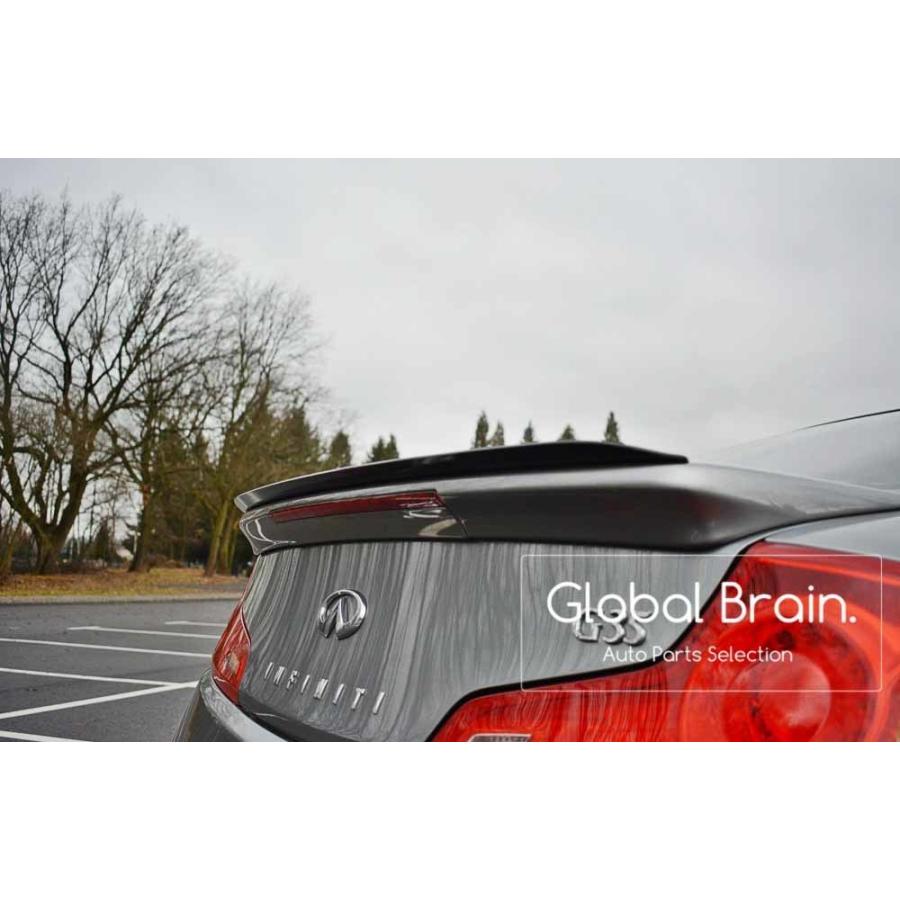 日産 スカイライン V35 クーペ リア トランク スポイラー : Global