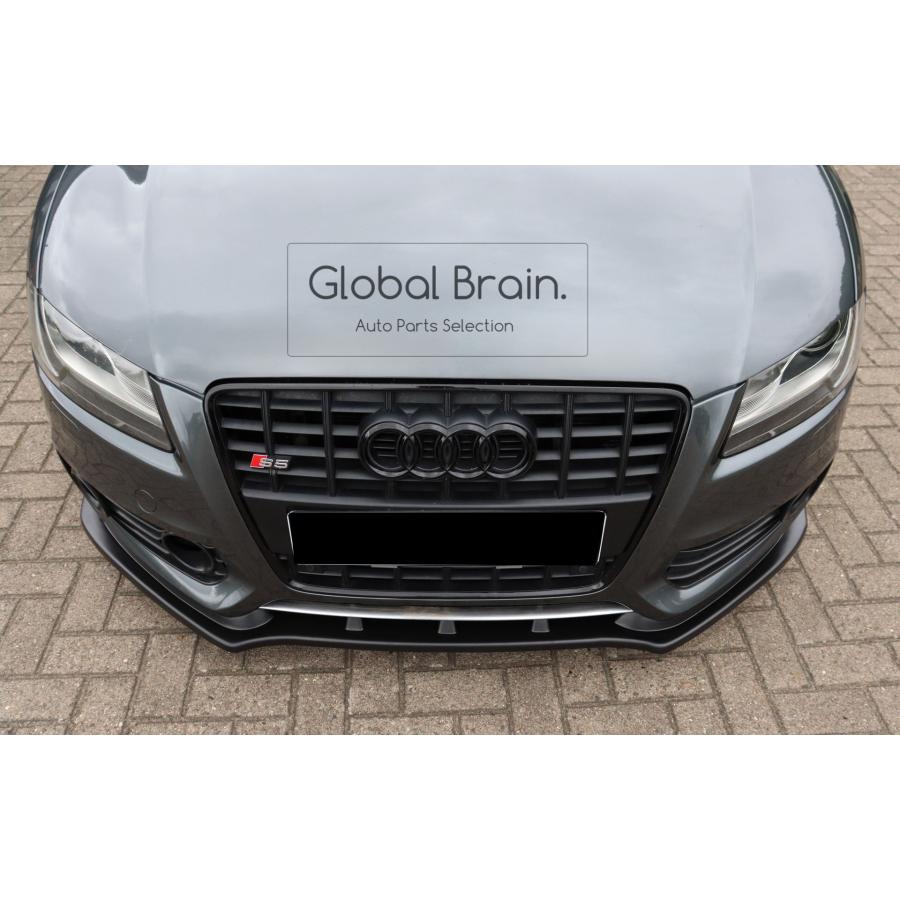 Audi（アウディ） A5 8T 前期 Sライン フロント リップ スポイラー