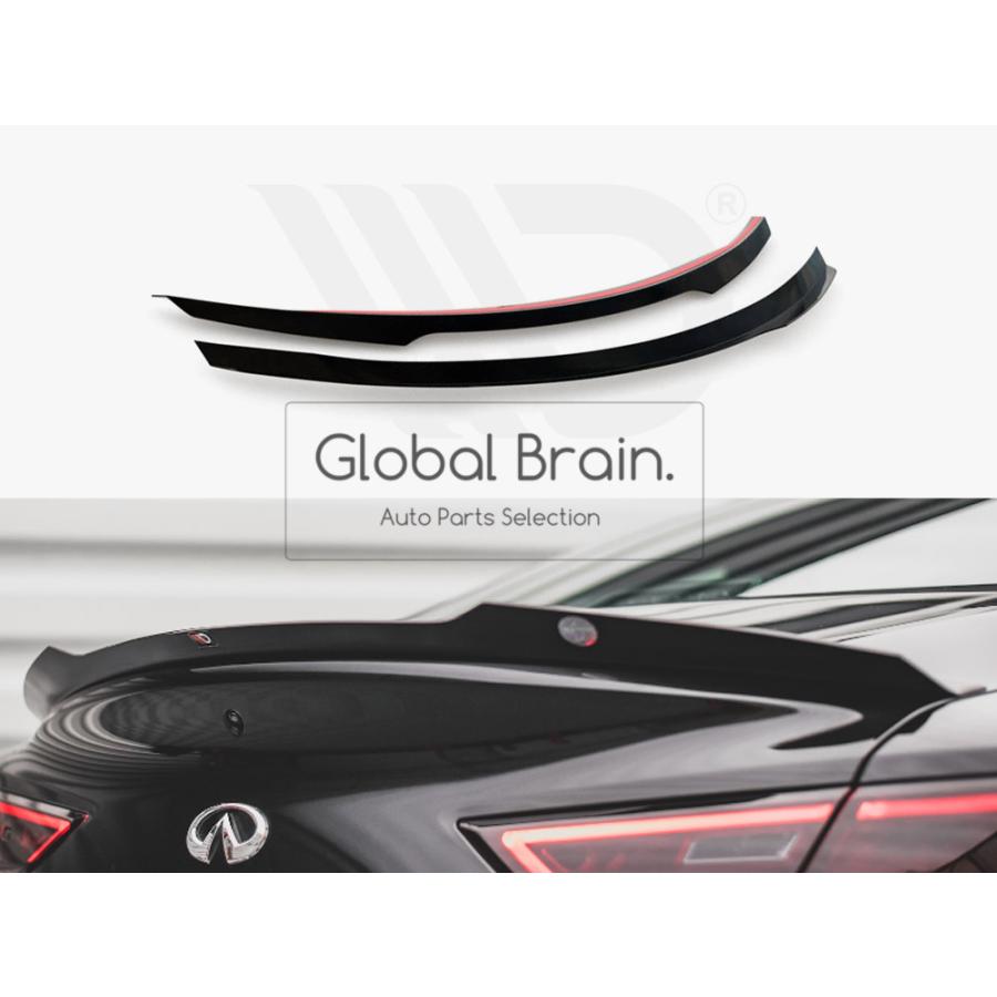 日産（NISSAN） インフィニティ Q60 CV37 スカイライン クーペ リア