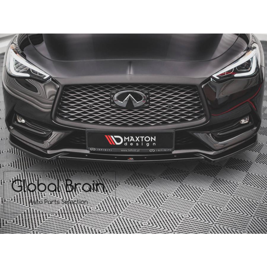 インフィニティ Q60 V37 スカイライン クーペ フロント リップ スポイラー｜globalbrain｜02