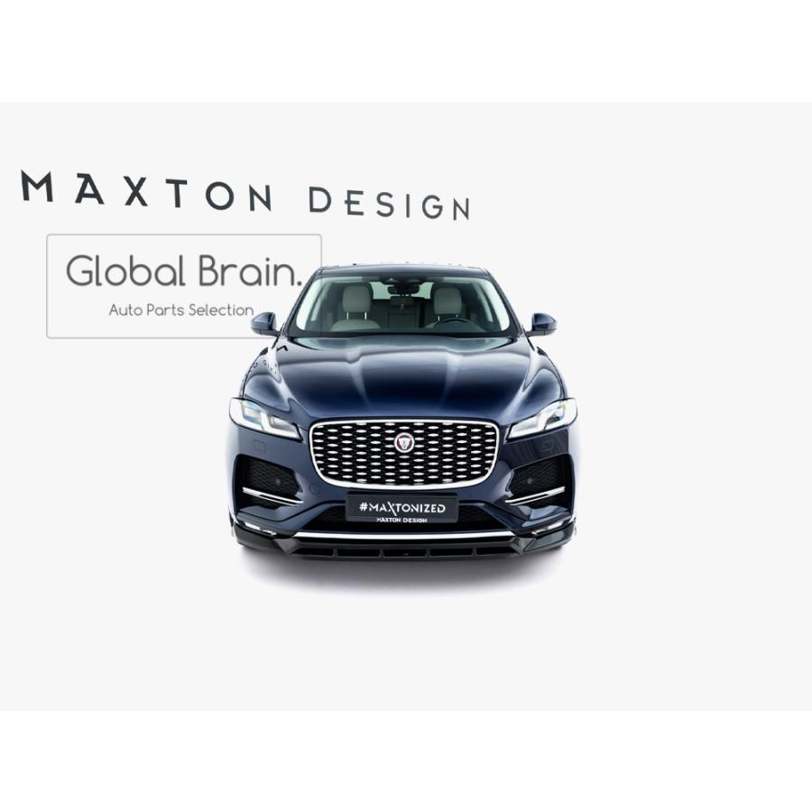 JAGUAR（ジャガー） Fペース Fペイス 後期 フロント リップ スポイラー