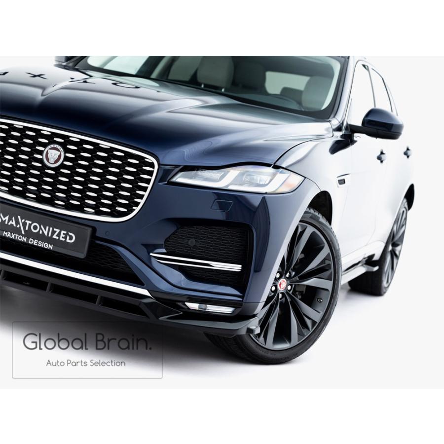 【536】ジャガー F-Pace フロントバンパー スポイラー リップ JAGUAR（ジャガー） Fペース Fペイス 後期 フロント リップ スポイラー