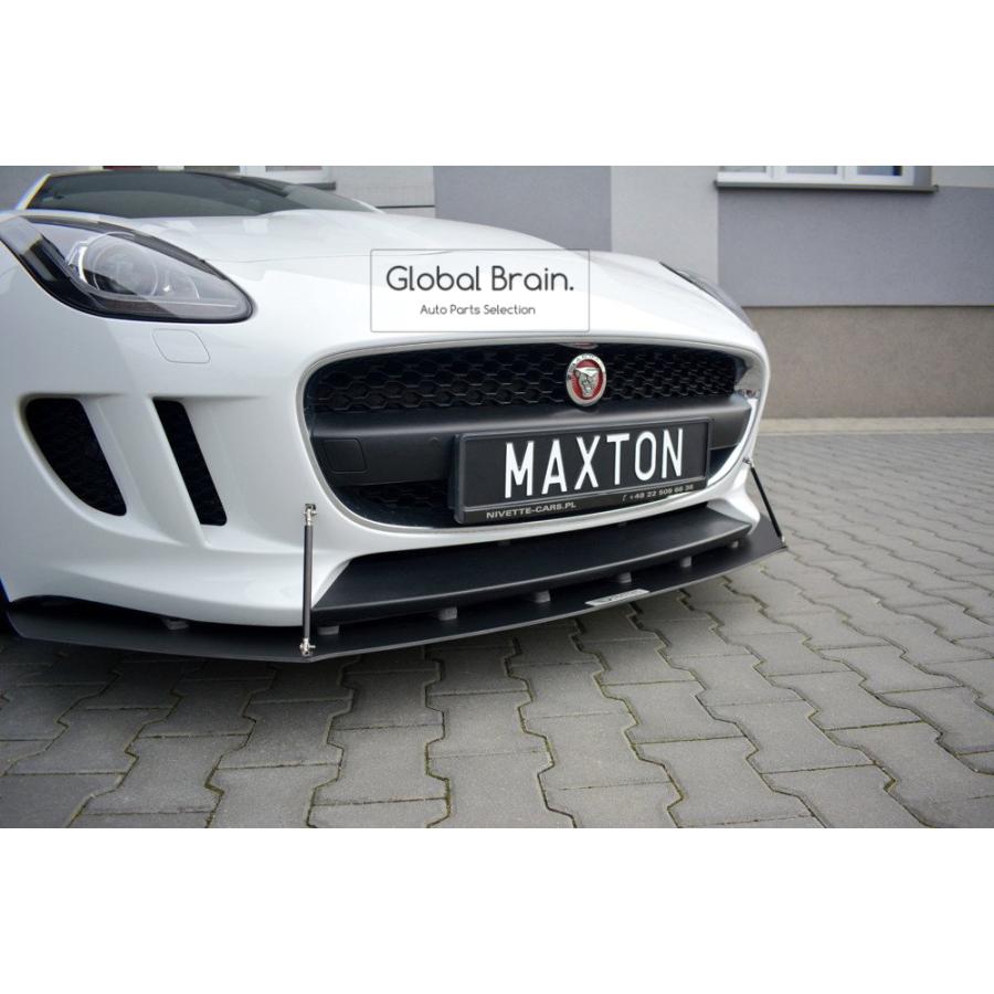 F-TYPE 2013- ジャガー Fタイプ Ftype フロント リップ スポイラー