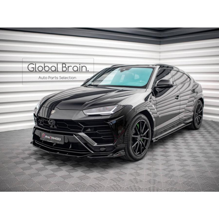ランボルギーニ ウルス フロント リップ スポイラー V3 : lamborghini-urus-front-v3-maxton : Global Brain - 通販 - Yahoo!ショッピング ランボルギーニ ウルス フロント リップ スポイラー V3 : lamborghini-urus-front-v3-maxton : Global Brain - 通販 - Yahoo!ショッピング