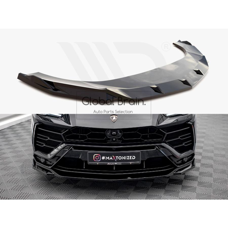 Lamborghini ランボルギーニ ウルス フロント リップ スポイラー V3