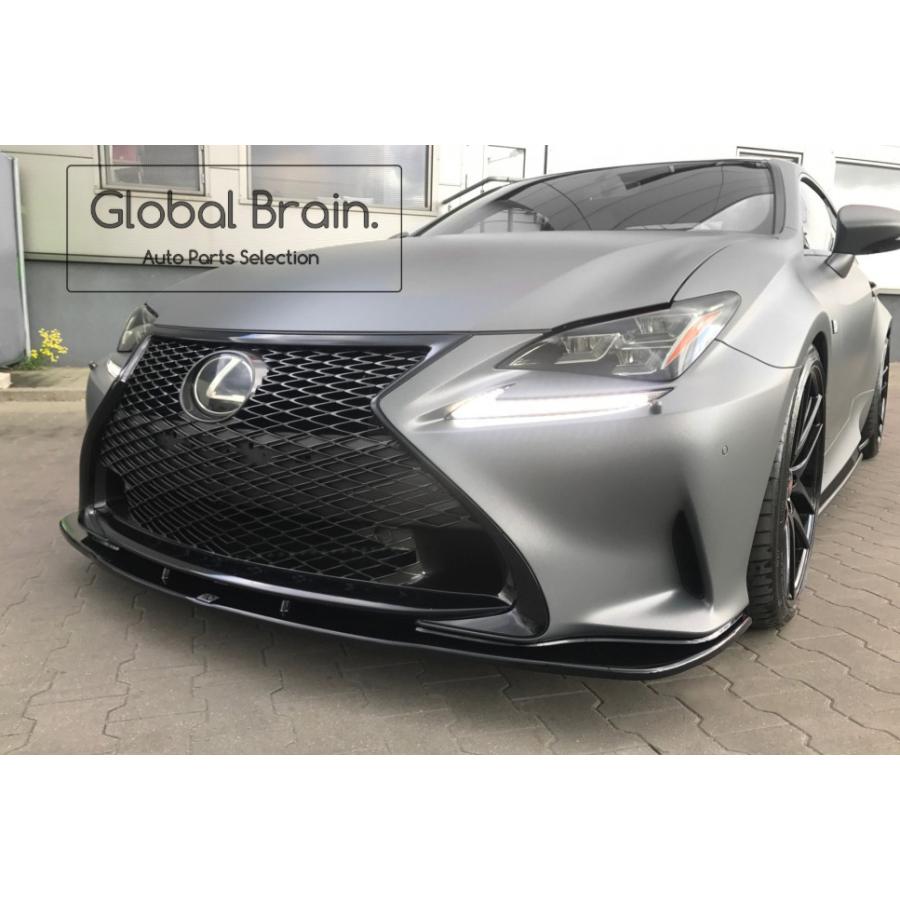 レクサス（LEXUS） RC Fスポーツ フロント バンパー リップ スポイラー