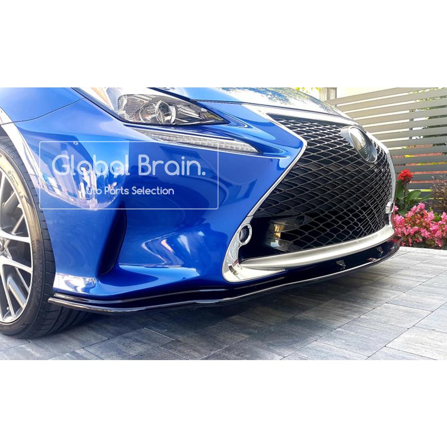 レクサス（LEXUS） RC Fスポーツ フロント バンパー リップ スポイラー