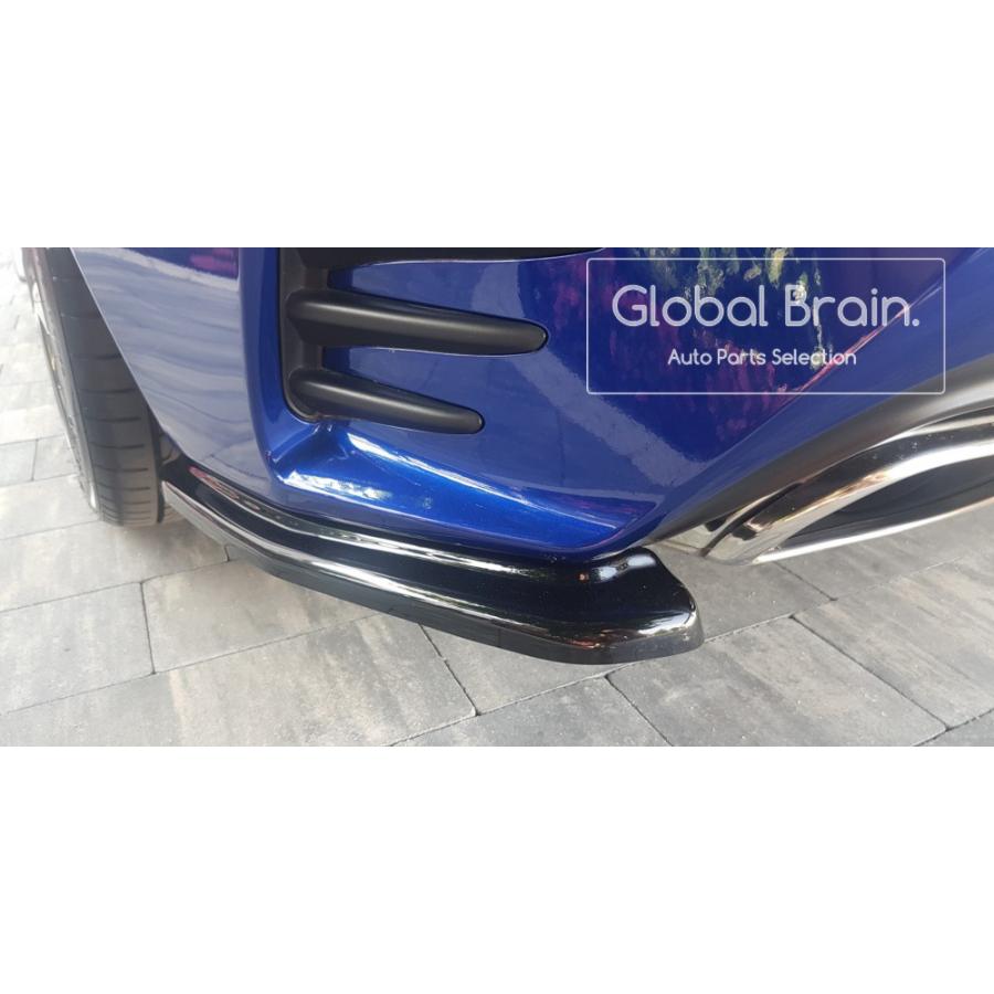 レクサス（LEXUS） RC Fスポーツ リア サイド スプリッター スパッツ