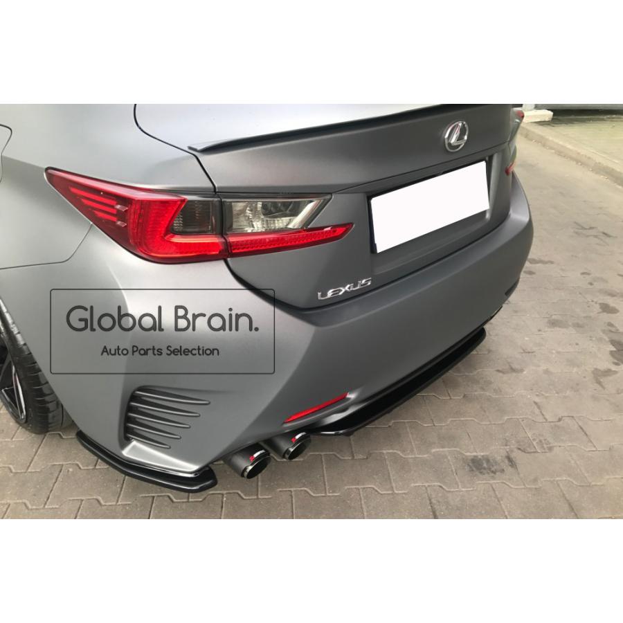 レクサス（LEXUS） RC Fスポーツ リア サイド スプリッター スパッツ