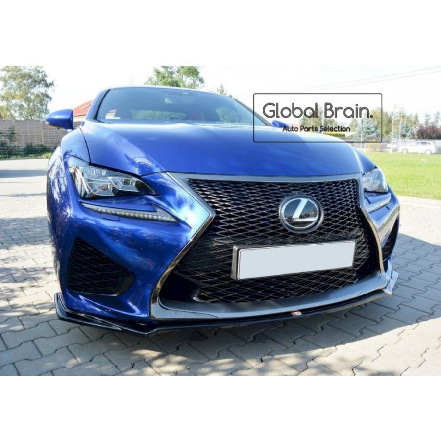 レクサス RCF フロント バンパー 装飾 RCF 2014-2019 レクサス RC F フロント バンパー リップ スポイラー