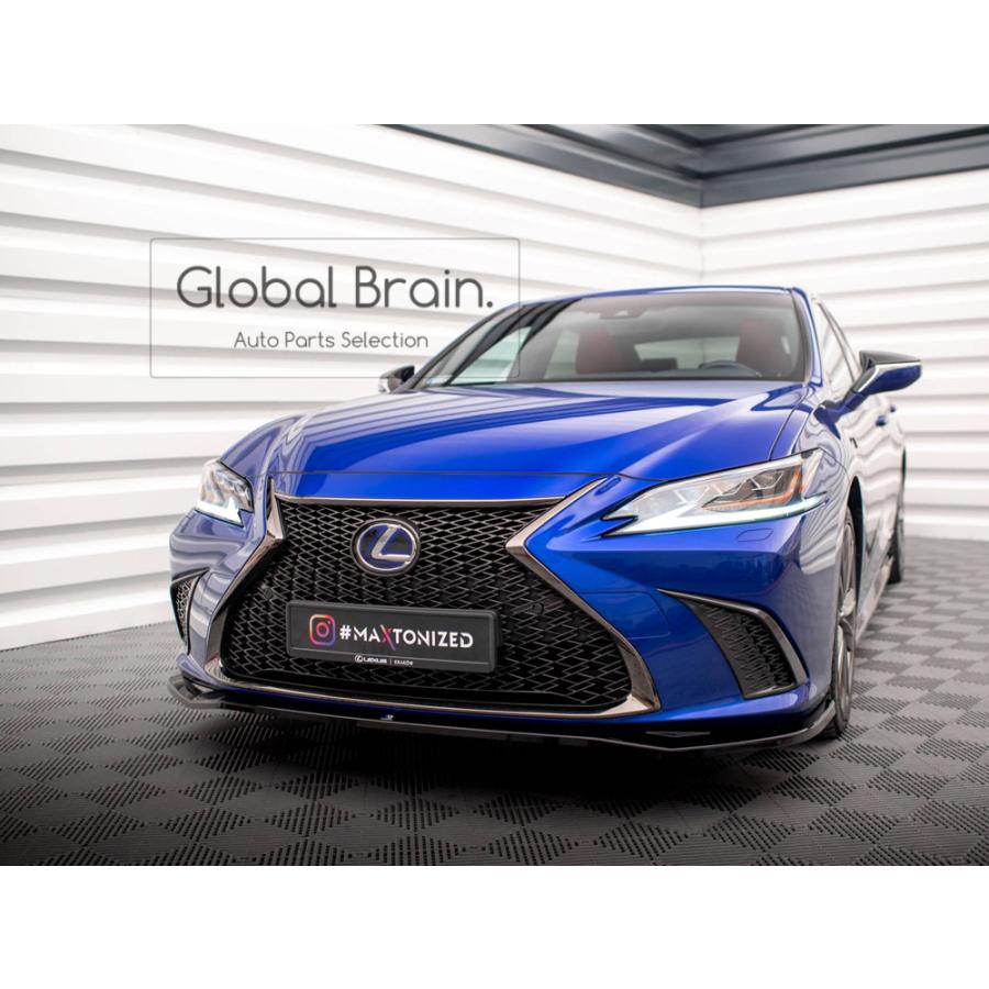 レクサス（LEXUS） ES Fスポーツ フロント リップ スポイラー V1