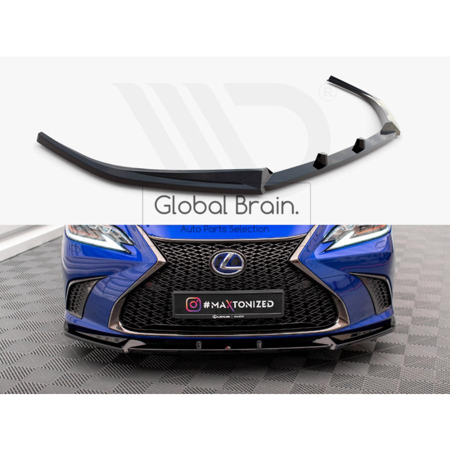 レクサス（LEXUS） ES Fスポーツ フロント リップ スポイラー V2