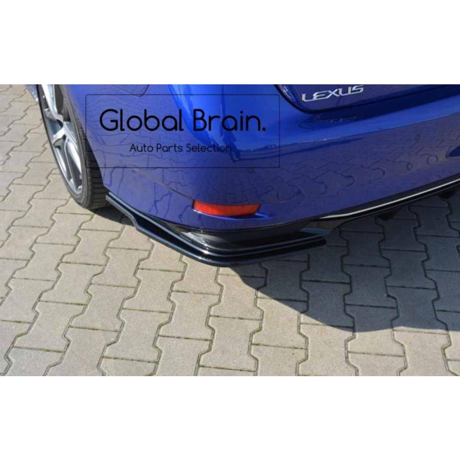 レクサス GS 10系 後期 リア サイド スプリッター スパッツ hybrid  