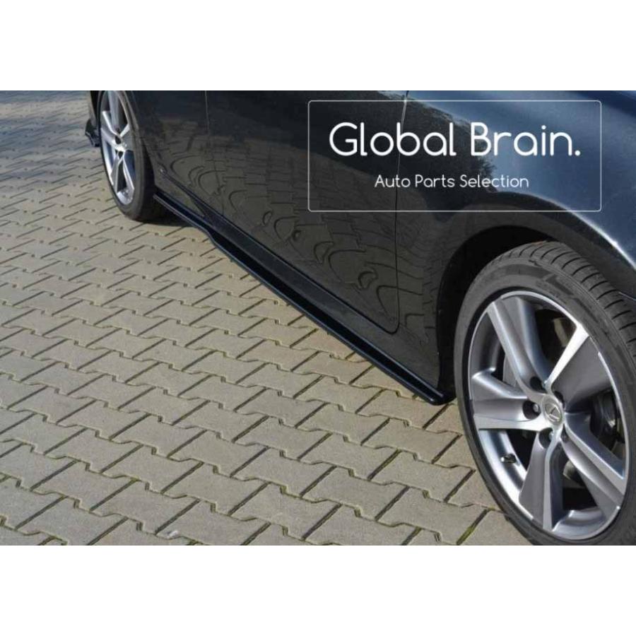 レクサス GS 10系 後期 サイド スカート カバー スポイラー : Global  