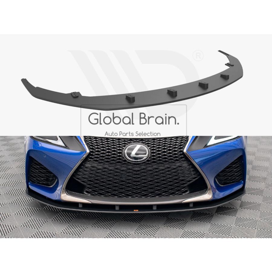 レクサス GS F 後期 L10 フロント リップ スポイラー レーシング