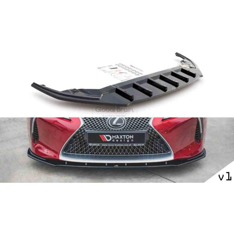 レクサス（LEXUS） LC500 フロント リップ スポイラー : Global Brain