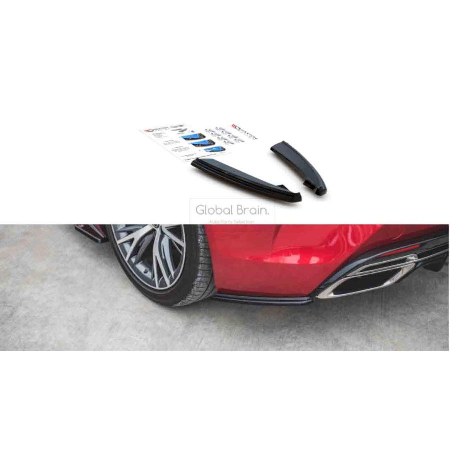 レクサス（LEXUS） LC500 リア サイド スプリッター スパッツ