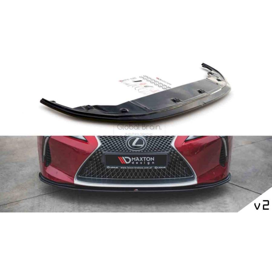 レクサス LC500 フロント サイドスカート リアサイドスプリッター 3点