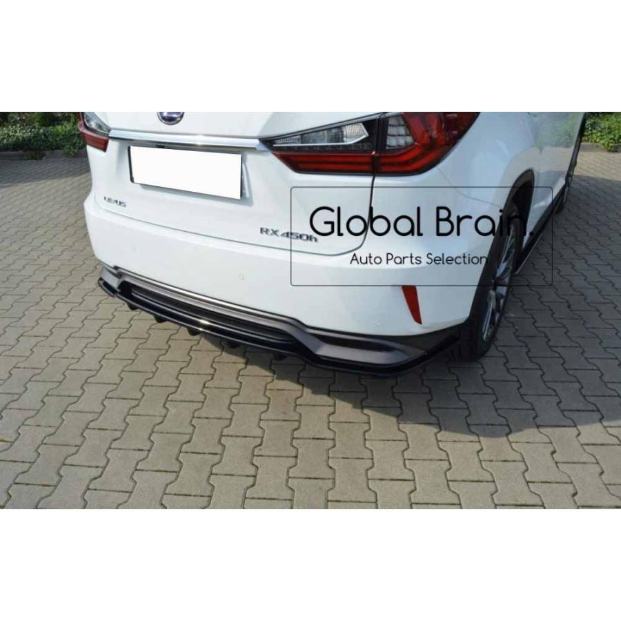 レクサス RX 20系 450h リア センター ディフューザー : Global Brain 