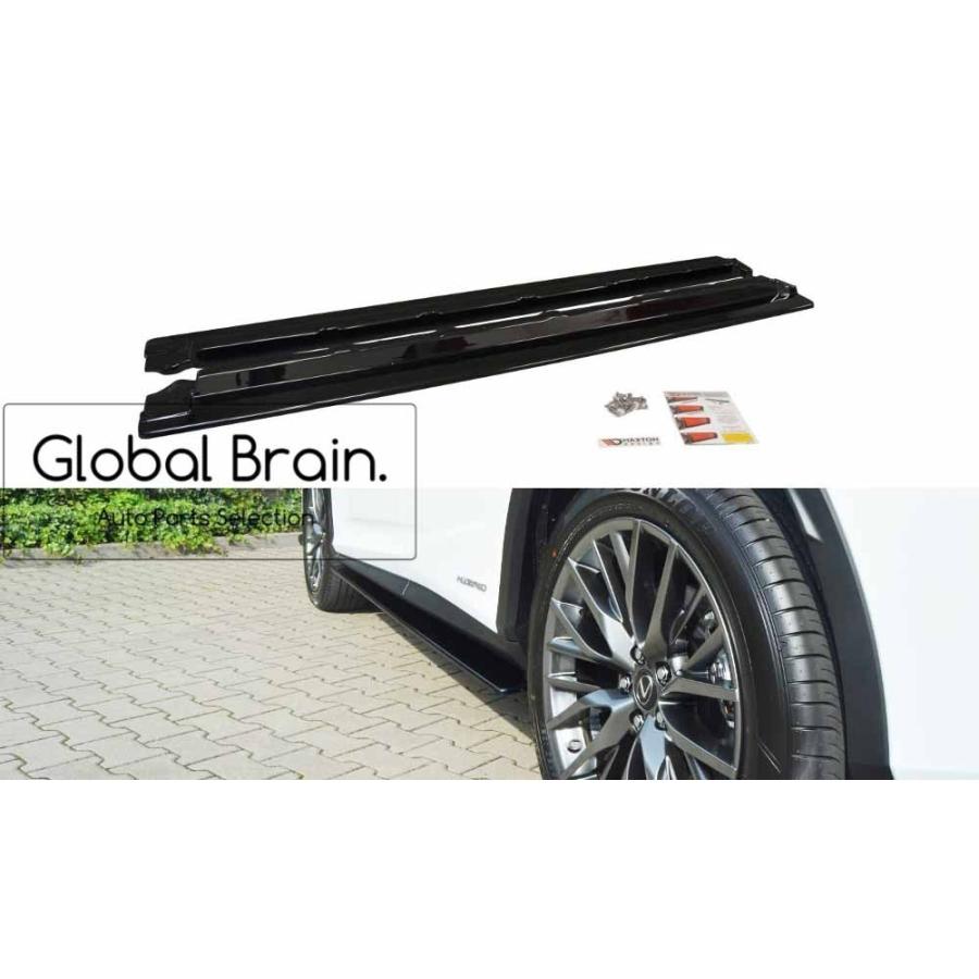 レクサス（LEXUS） RX 20系 サイド スカート カバー スポイラー