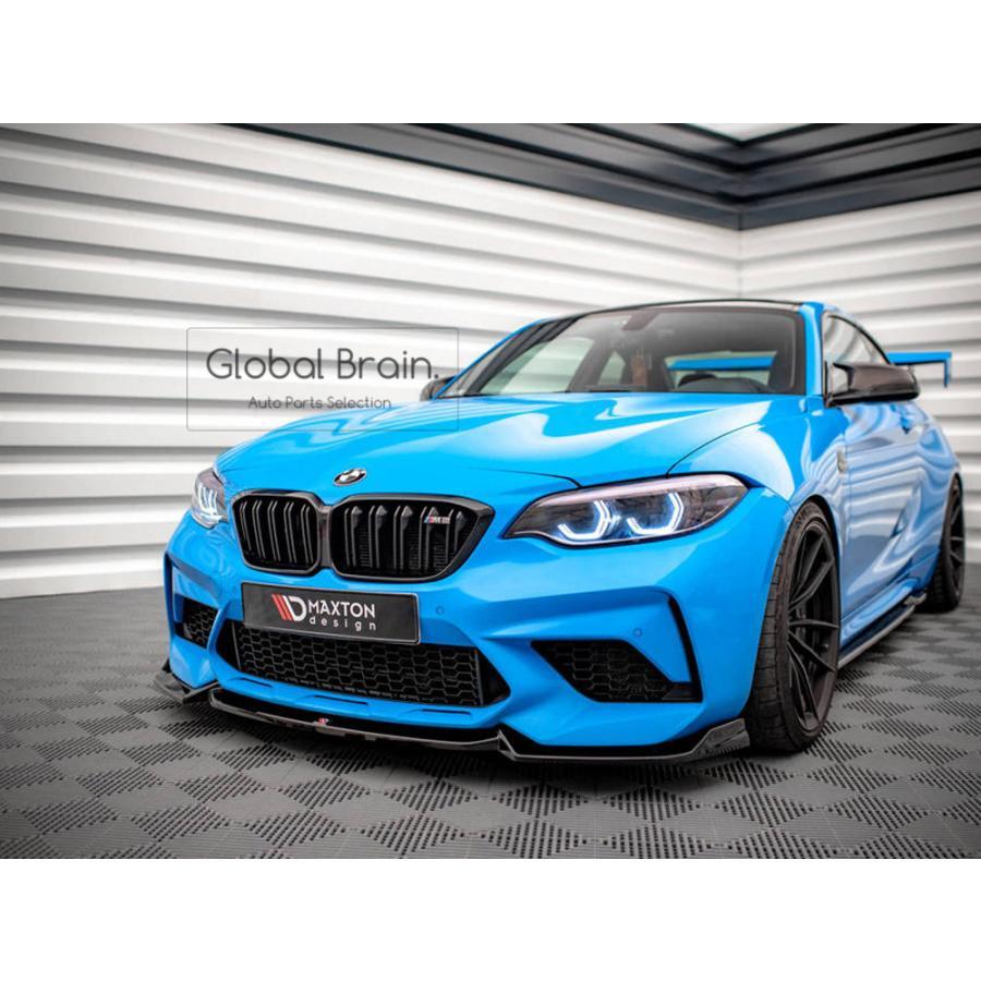 BMW M2 F87 コンペティション フロント リップ スポイラー V1 maxton