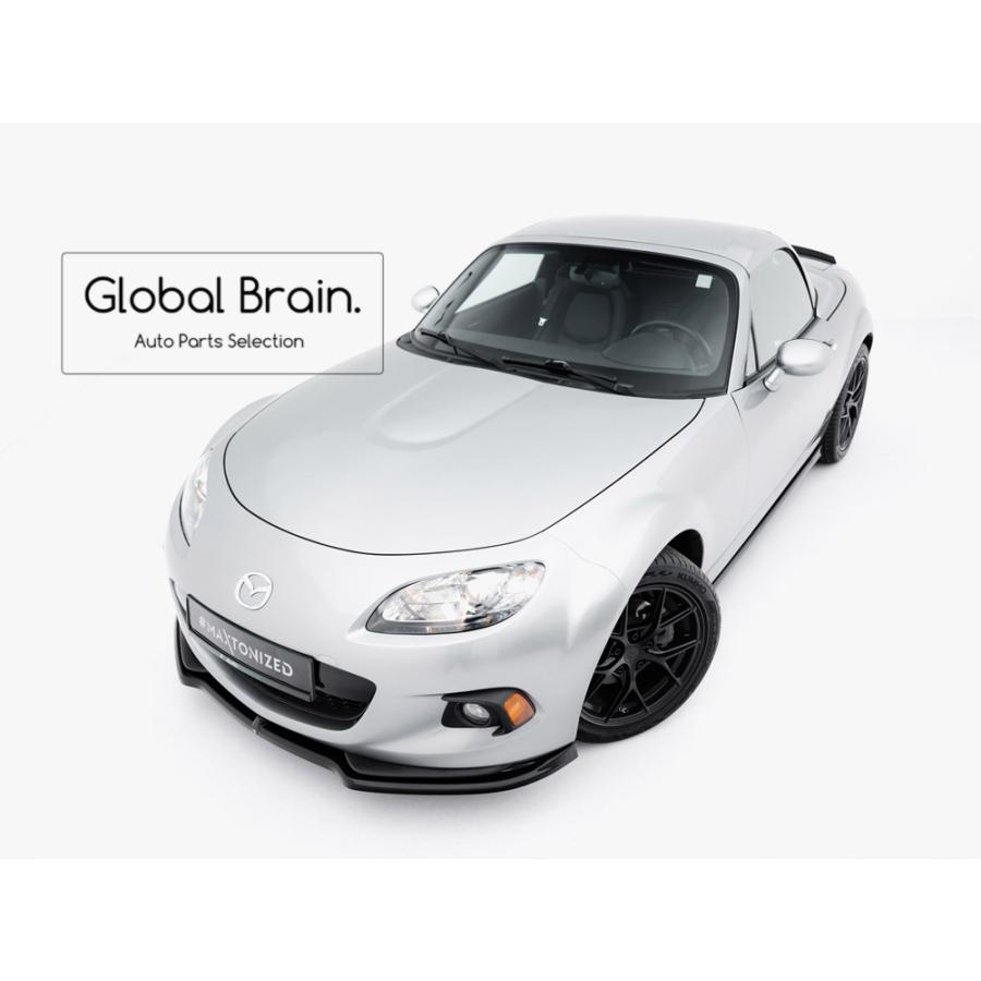 マツダ ロードスター NC3 フロント リップ スポイラー : Global Brain