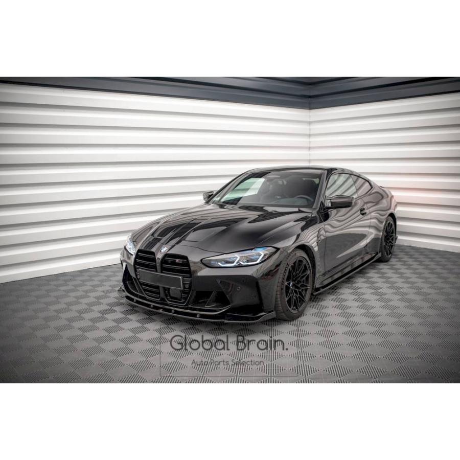BMW BMW M4 G82 フロント リップ スプリッター スポイラー ver.3