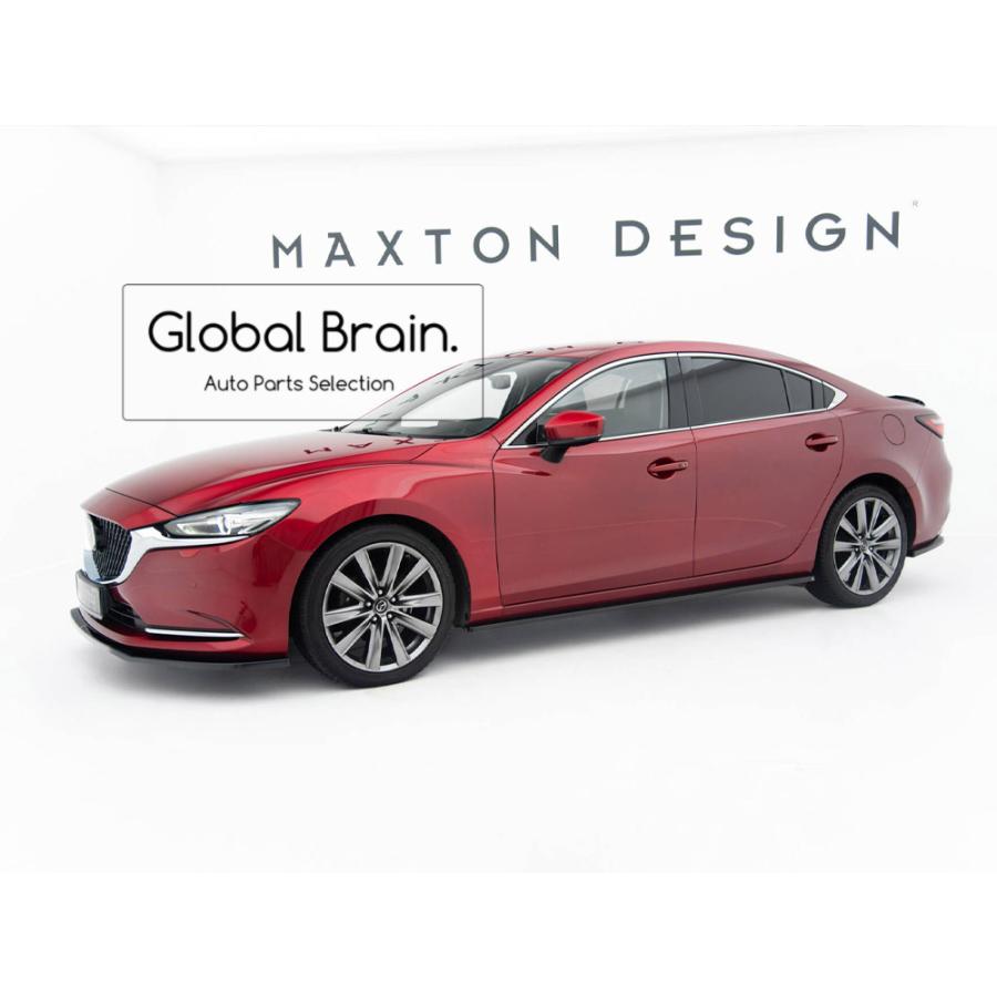 マツダ（Mazda） マツダ6 アテンザ 後期 GJ セダン サイド スカート