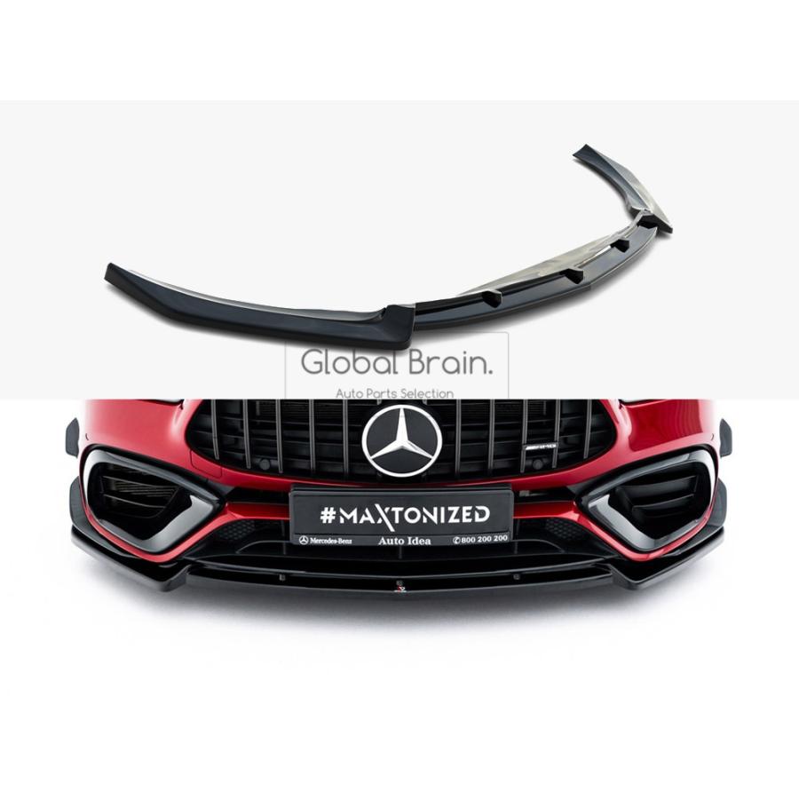 Mercedes-Benz（メルセデス・ベンツ） CLA 45 C118 X118 AMG